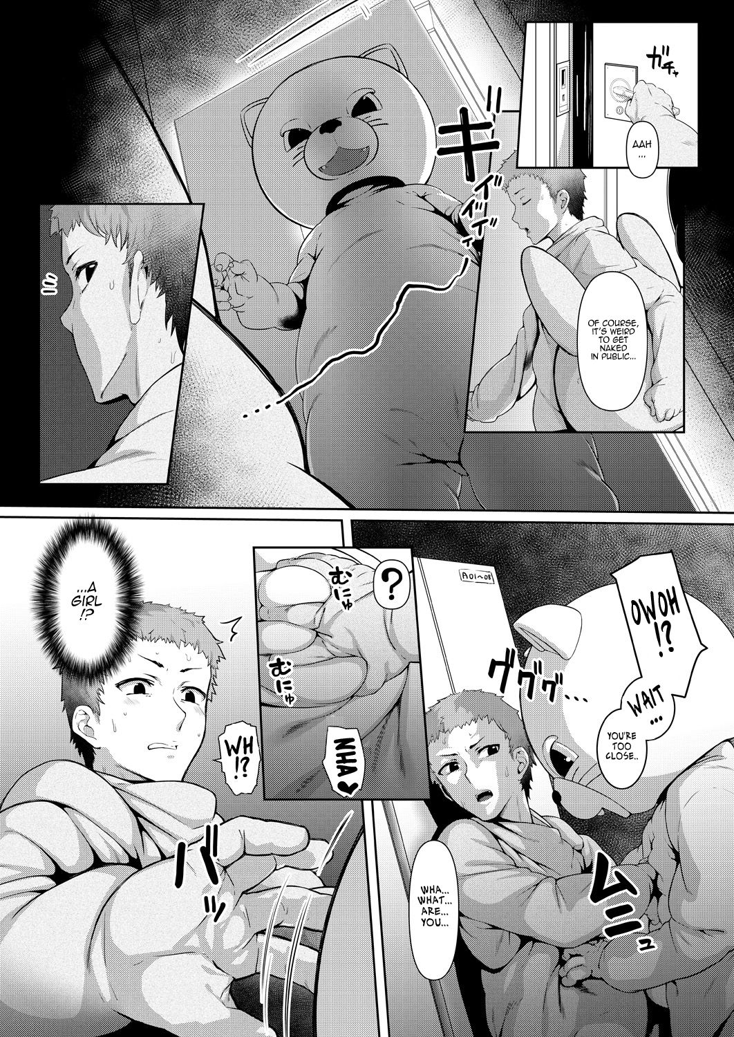 Stuck Together Act page 5
