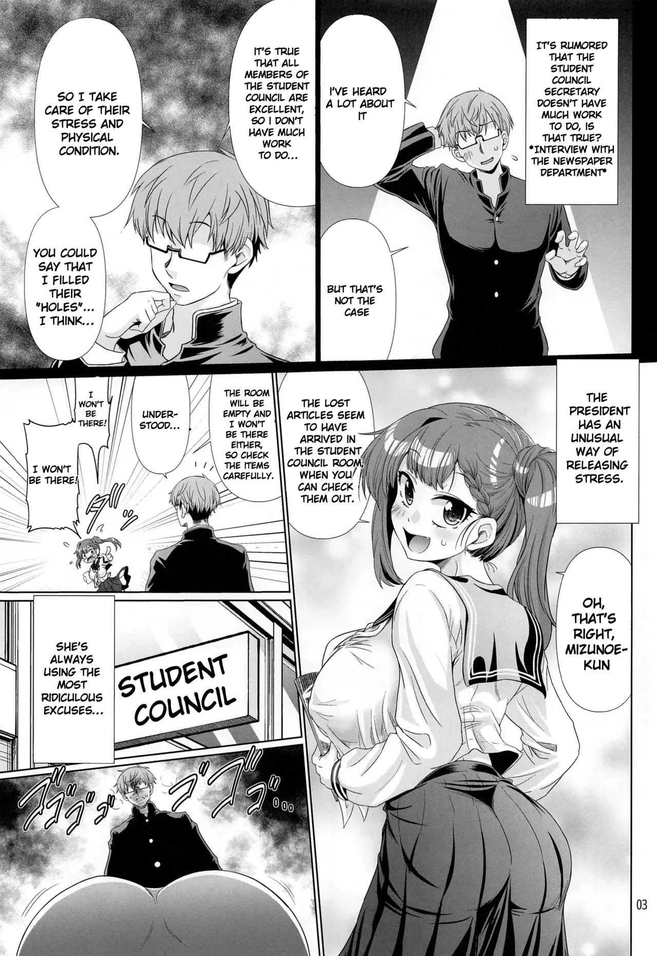 Student Council Hole / Seitokai no Ana page 2