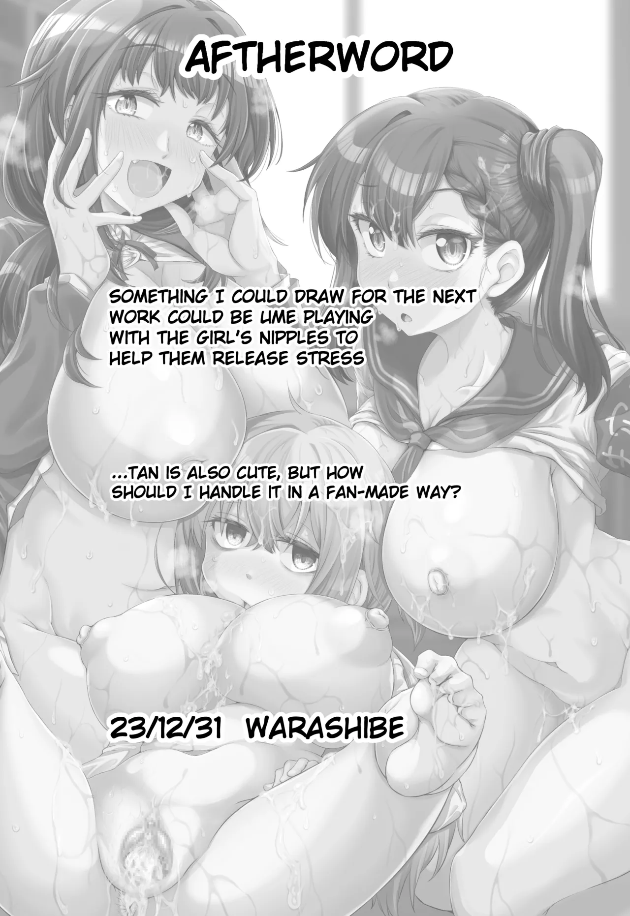 Student Council Hole / Seitokai no Ana page 25