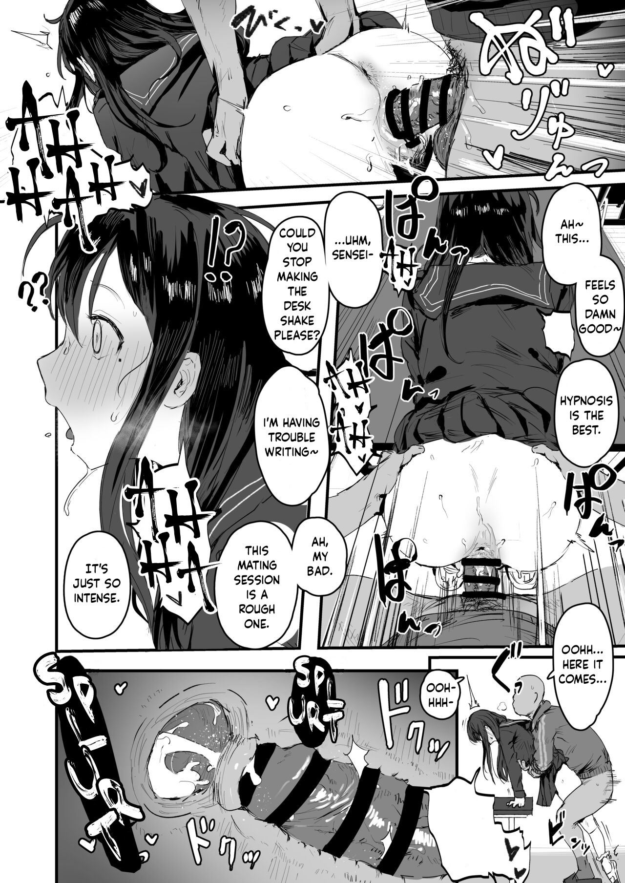 Student Council Hypnosis 1 page 4