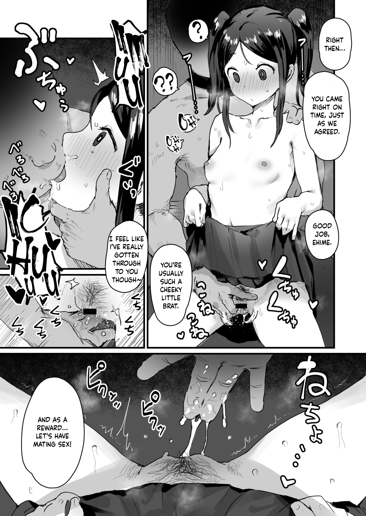 Student Council Hypnosis 3 page 3