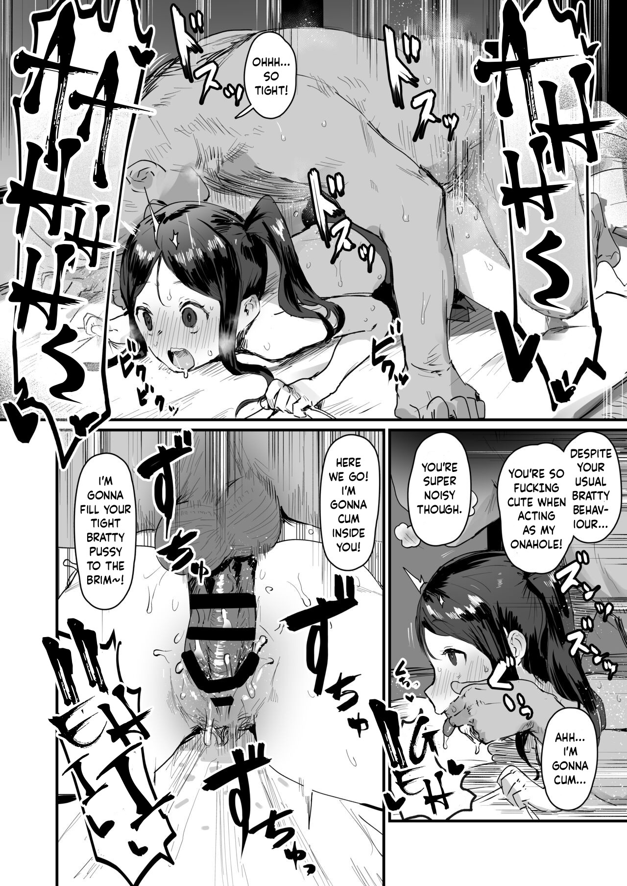 Student Council Hypnosis 3 page 4