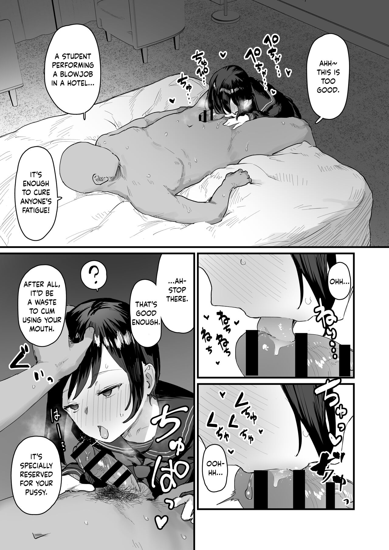 Student Council Hypnosis 4 page 2