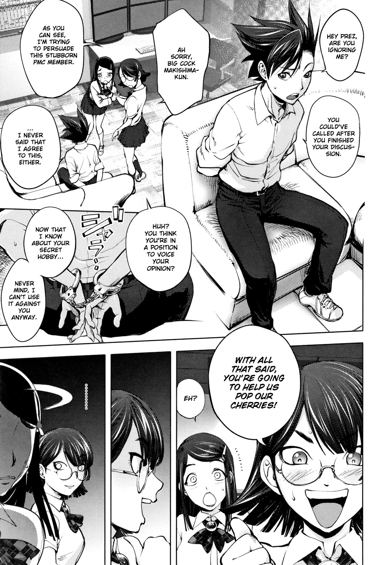 Student Council President's "Surveillance" Room page 5