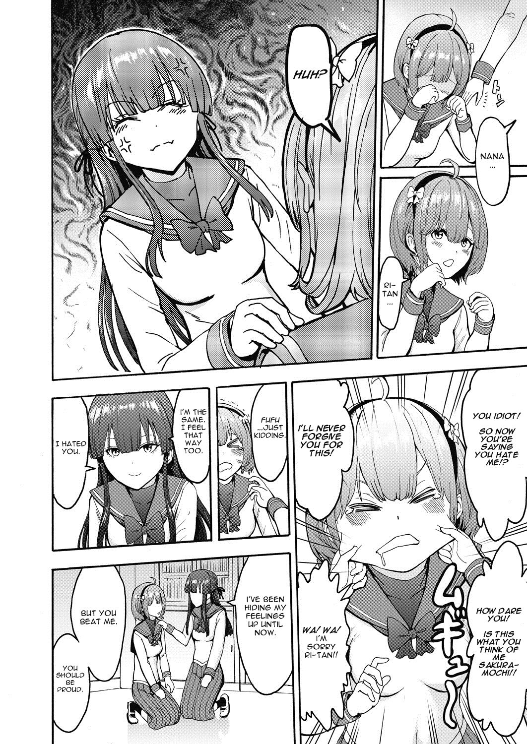 Student Council President The Dark Side Ch. 1 page 16