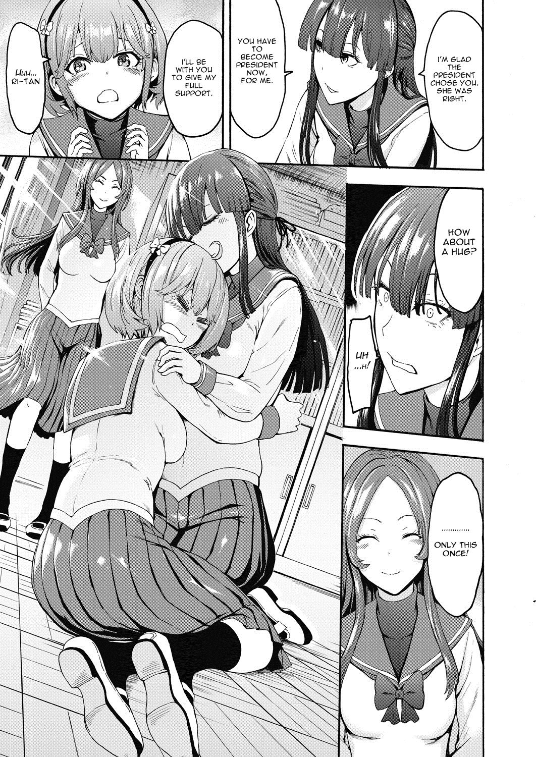 Student Council President The Dark Side Ch. 1 page 17