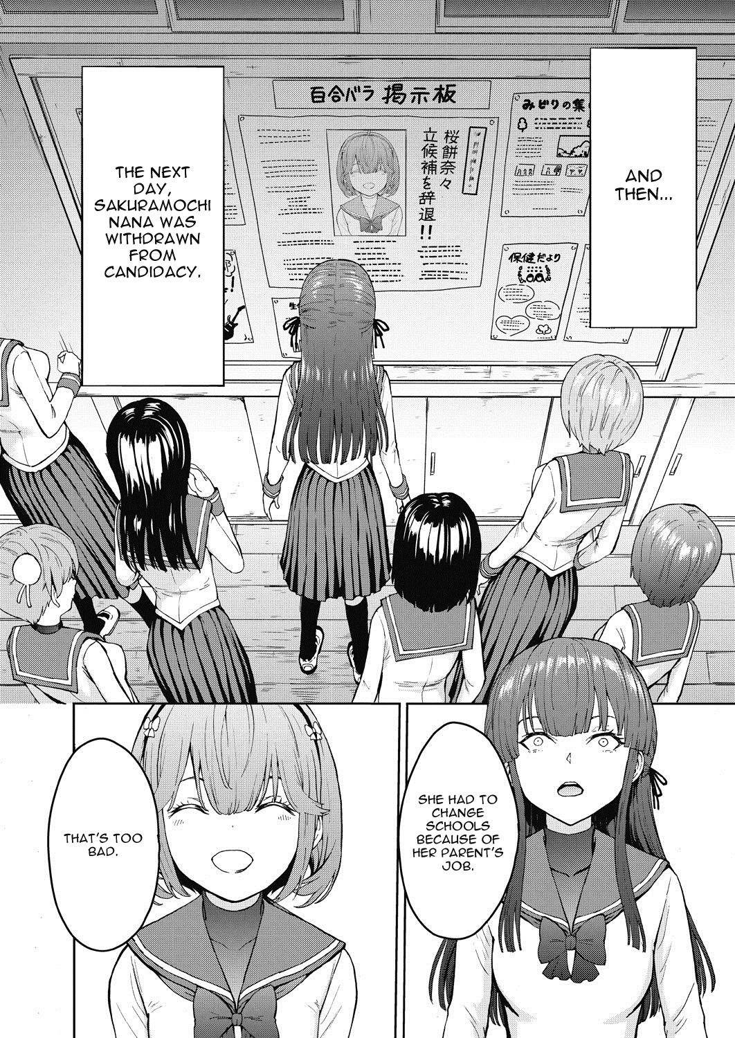 Student Council President The Dark Side Ch. 1 page 18