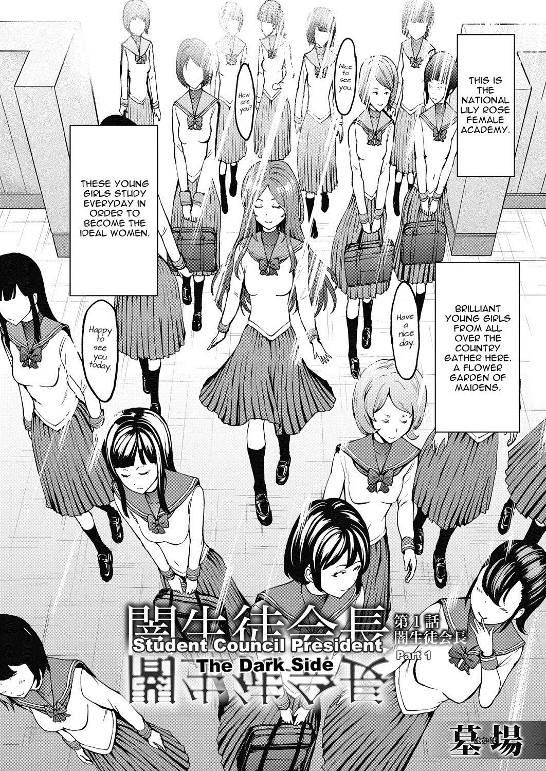 Student Council President The Dark Side Ch. 1 page 2