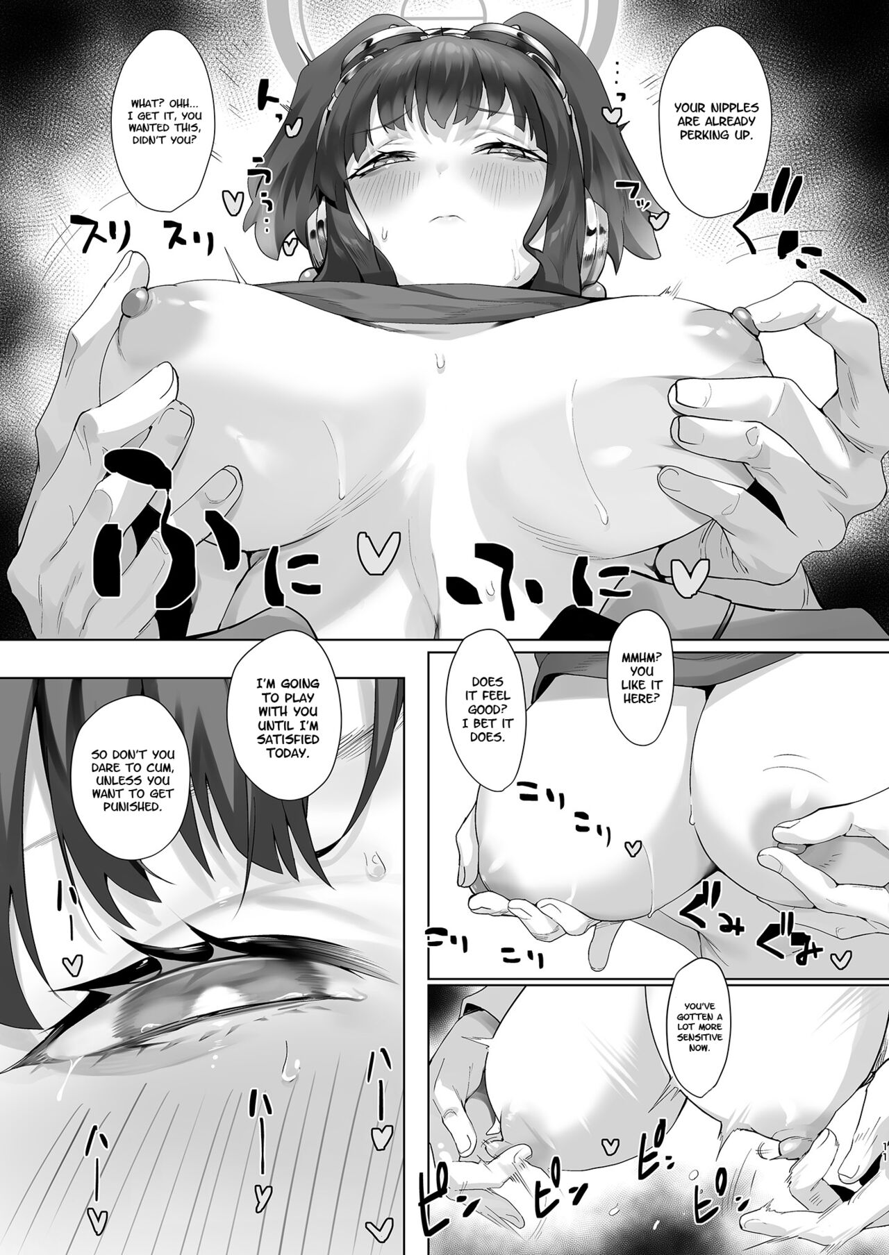 Students, teacher, and... page 11