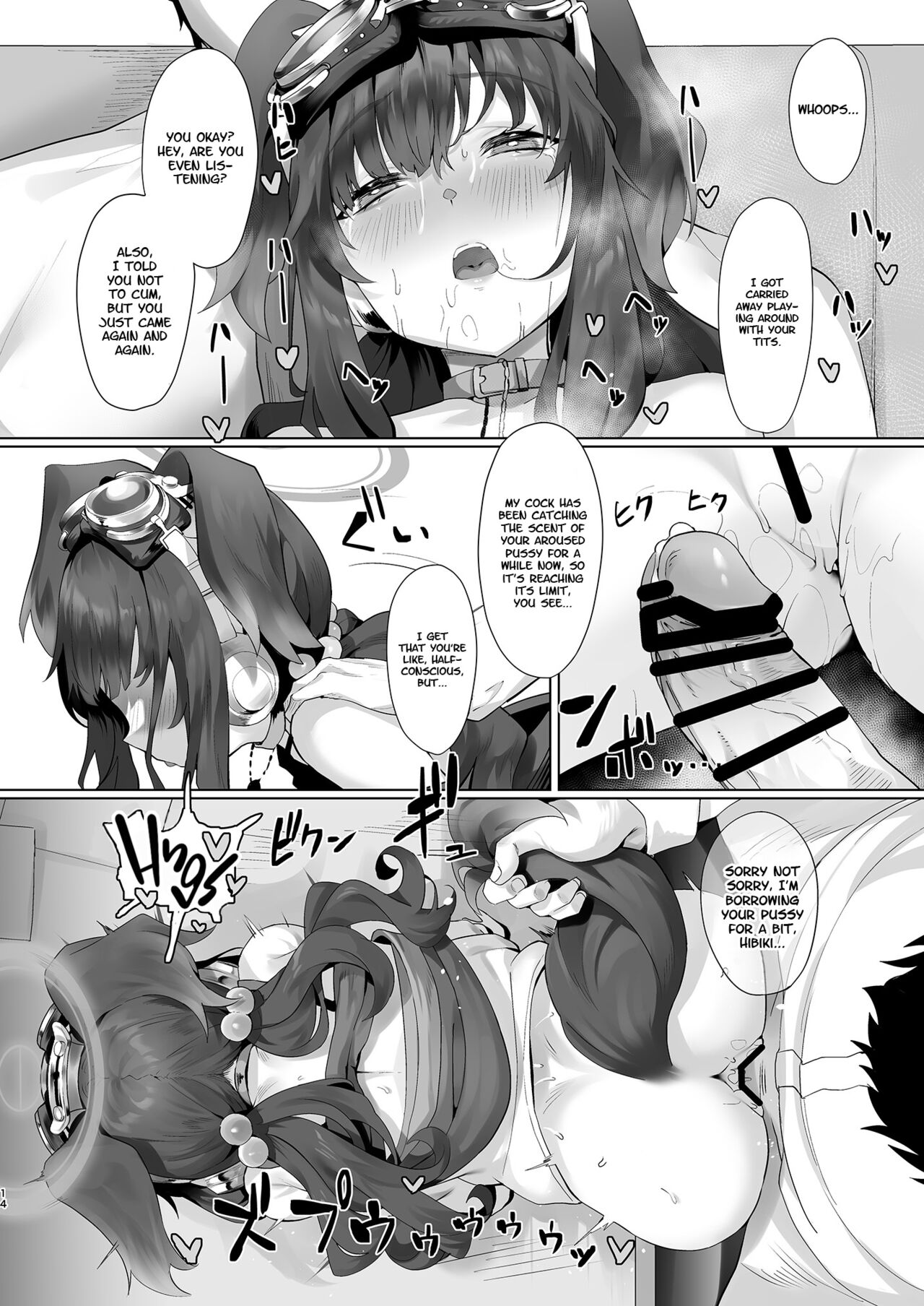 Students, teacher, and... page 14