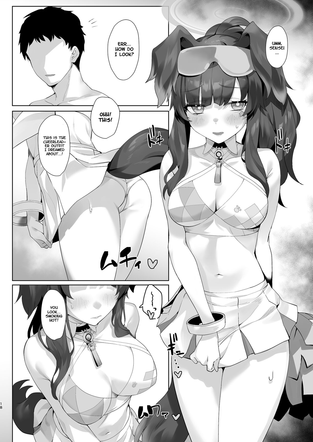 Students, teacher, and... page 18