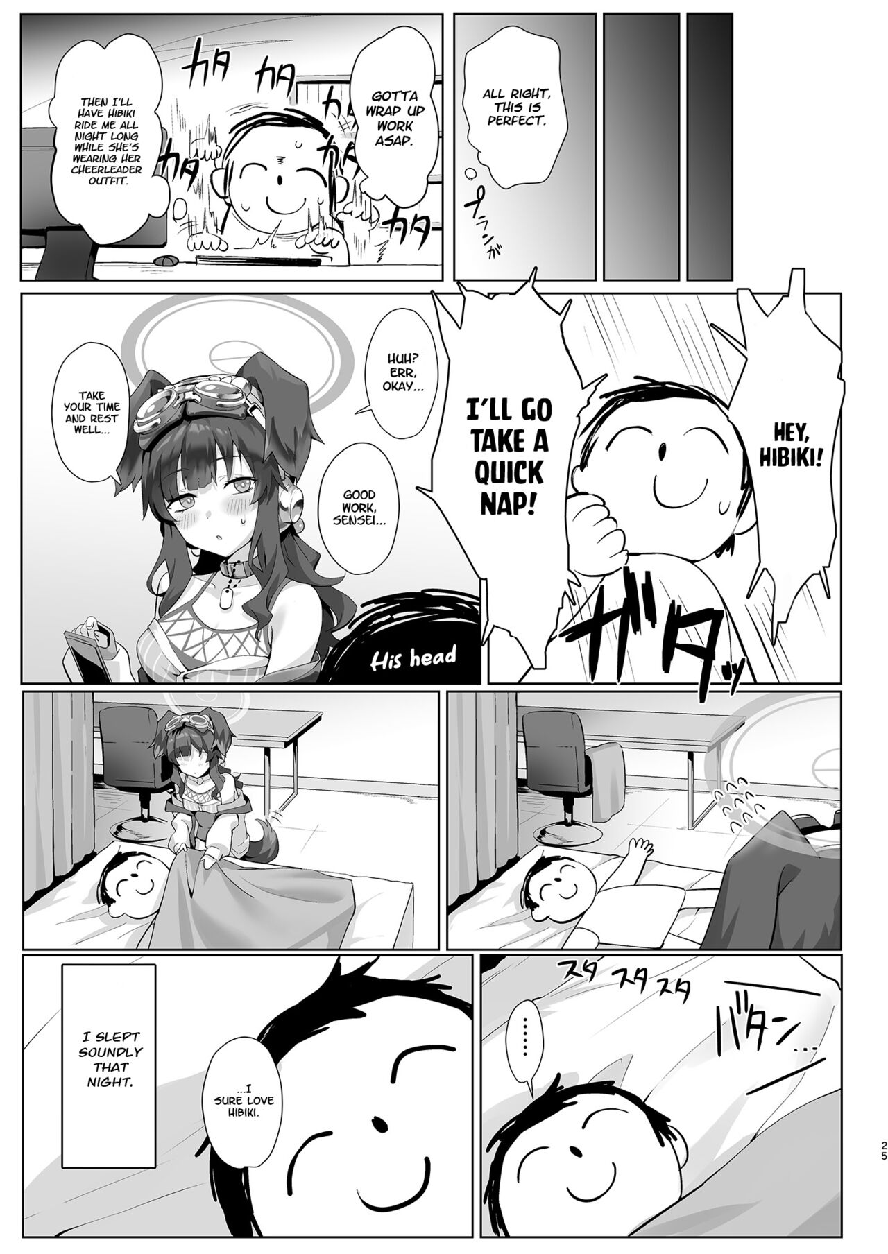 Students, teacher, and... page 25