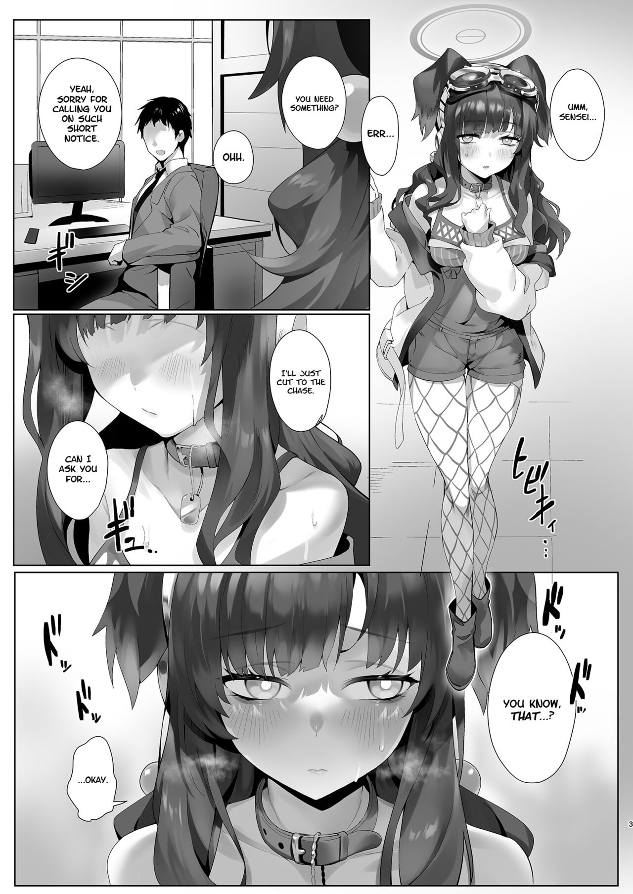 Students, teacher, and... page 3