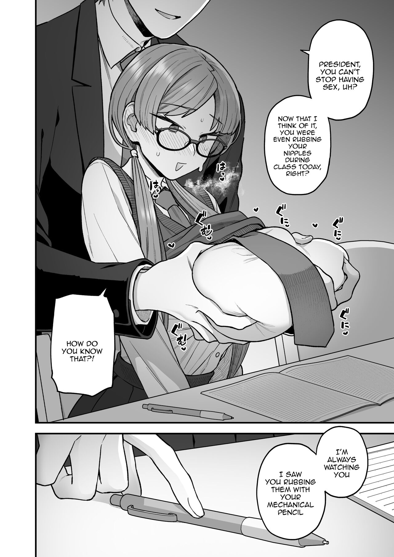 Study Meetup Between Mitsuda-kun And The Class President page 11
