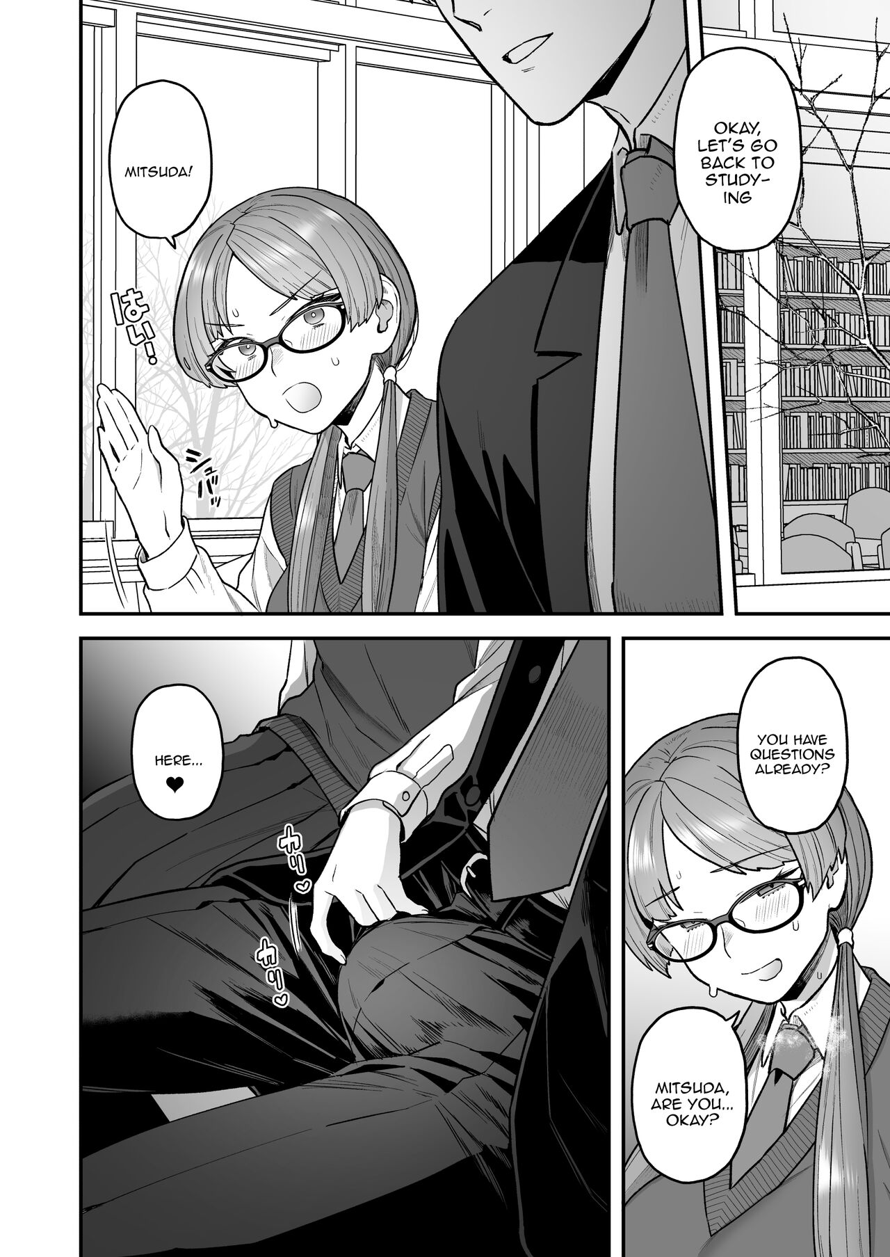 Study Meetup Between Mitsuda-kun And The Class President page 15