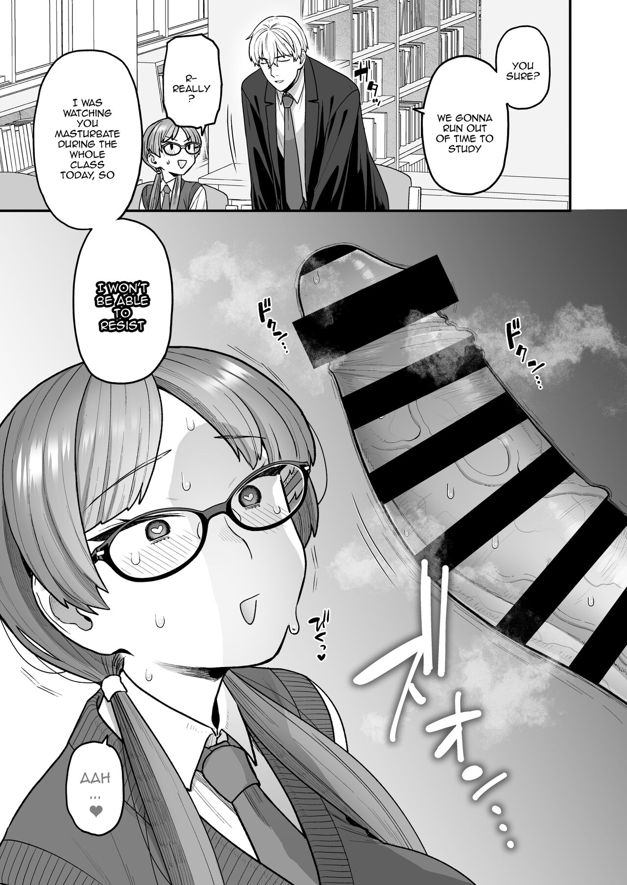 Study Meetup Between Mitsuda-kun And The Class President page 16