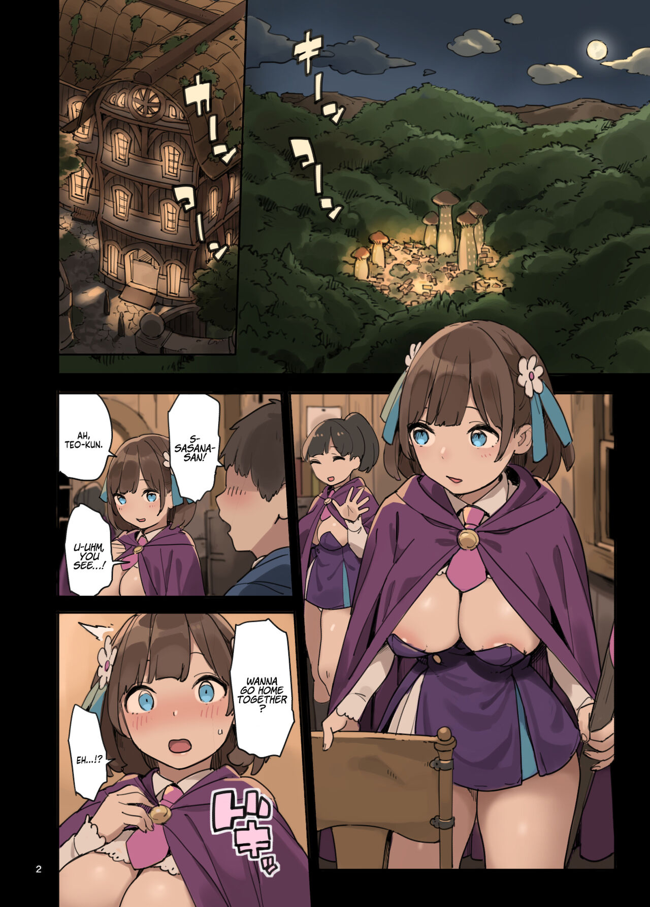 Studying Sex with Magic! page 2