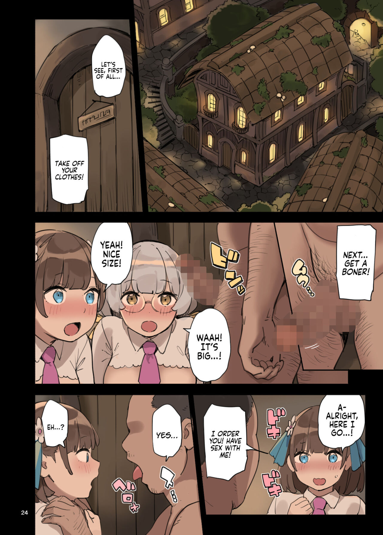 Studying Sex with Magic! page 24