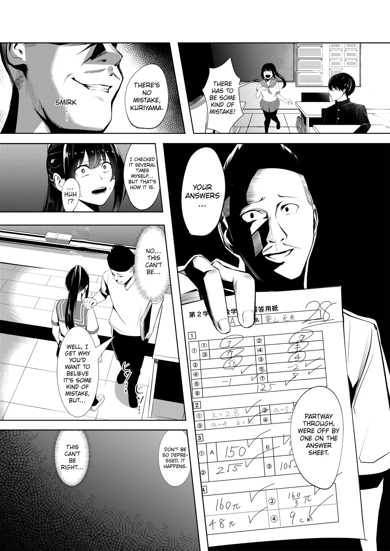 Stupid women are forced to become breeding slaves page 11