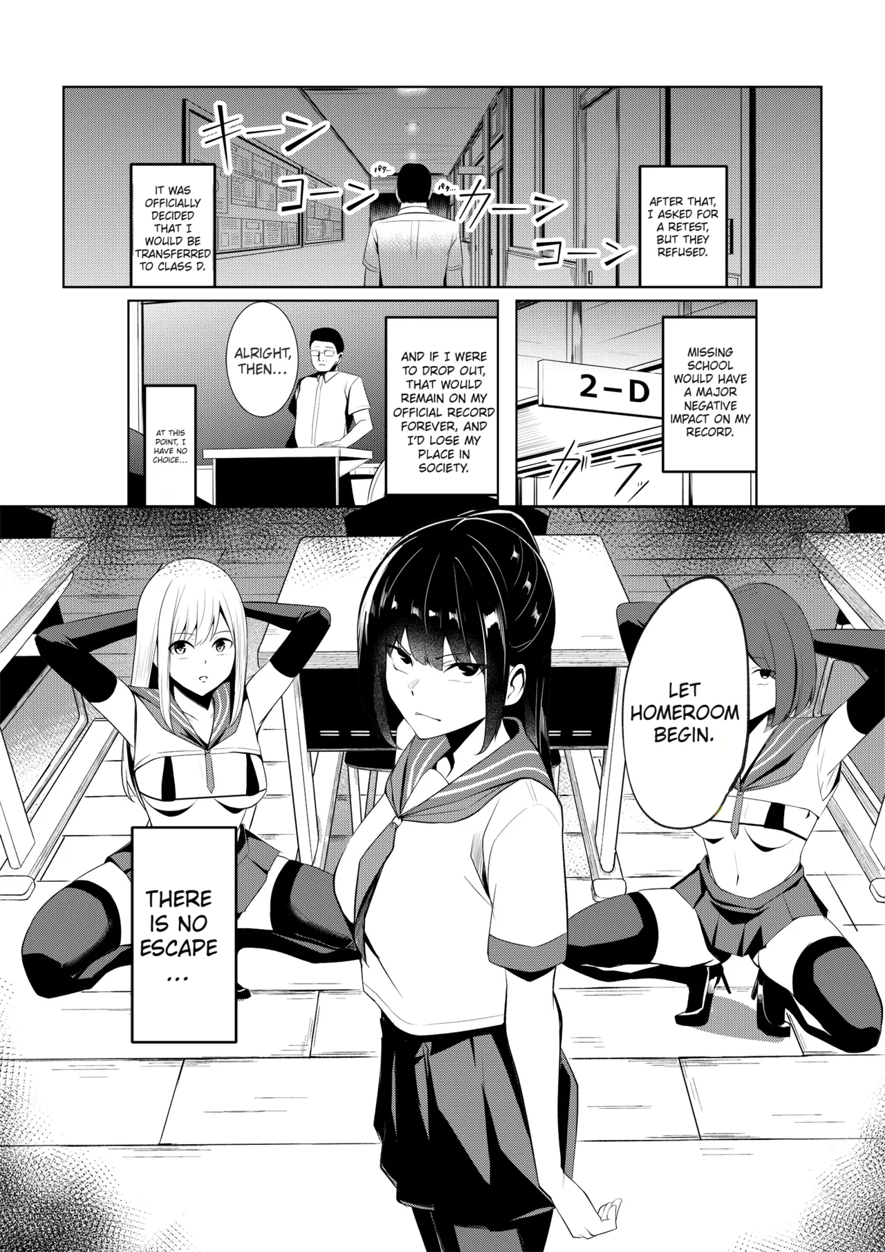 Stupid women are forced to become breeding slaves page 12