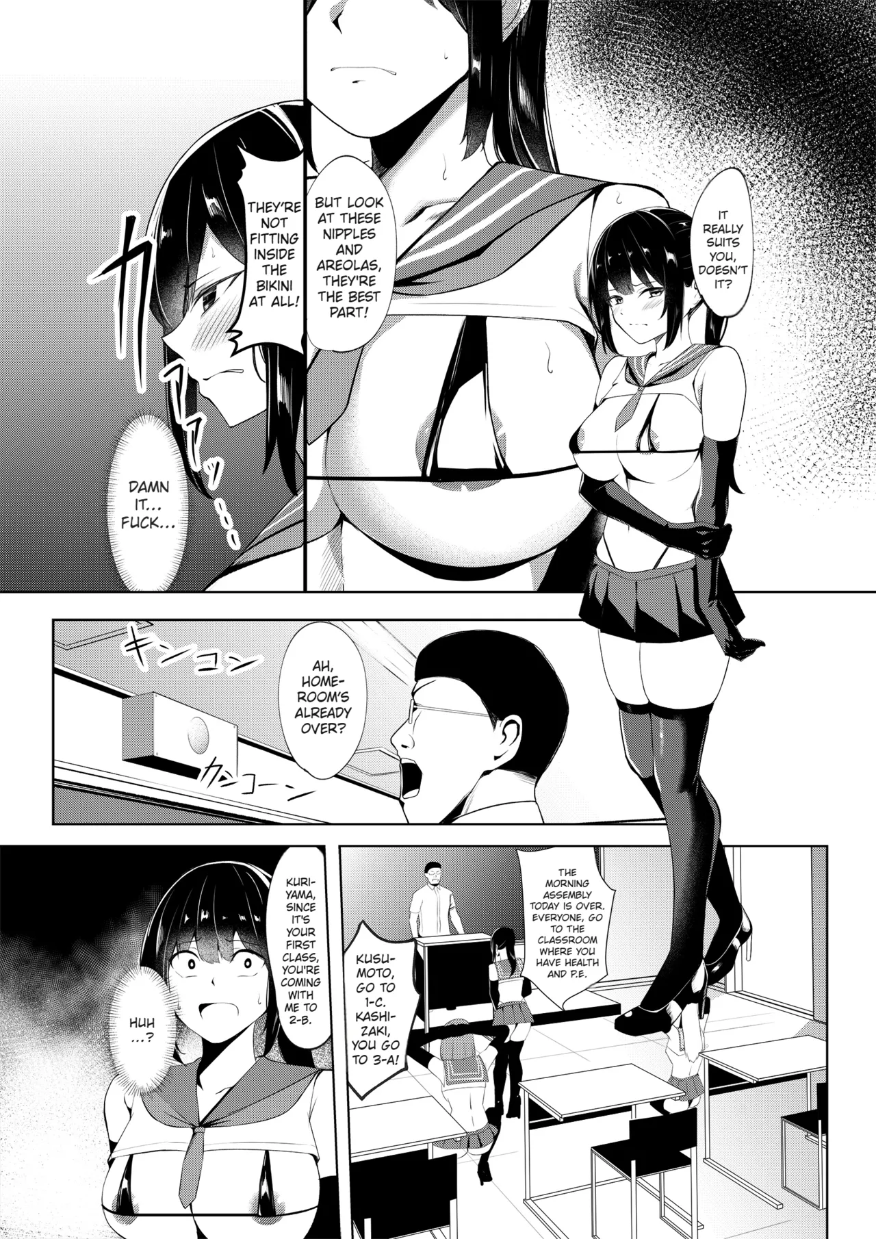 Stupid women are forced to become breeding slaves page 16