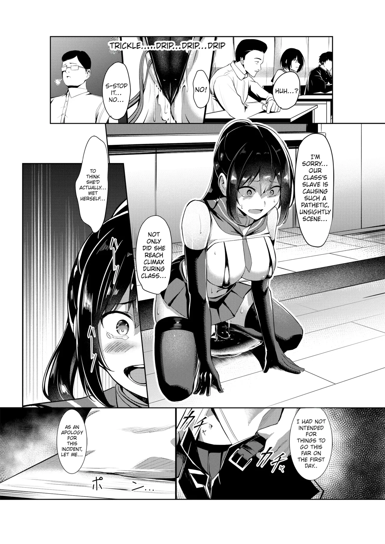 Stupid women are forced to become breeding slaves page 21