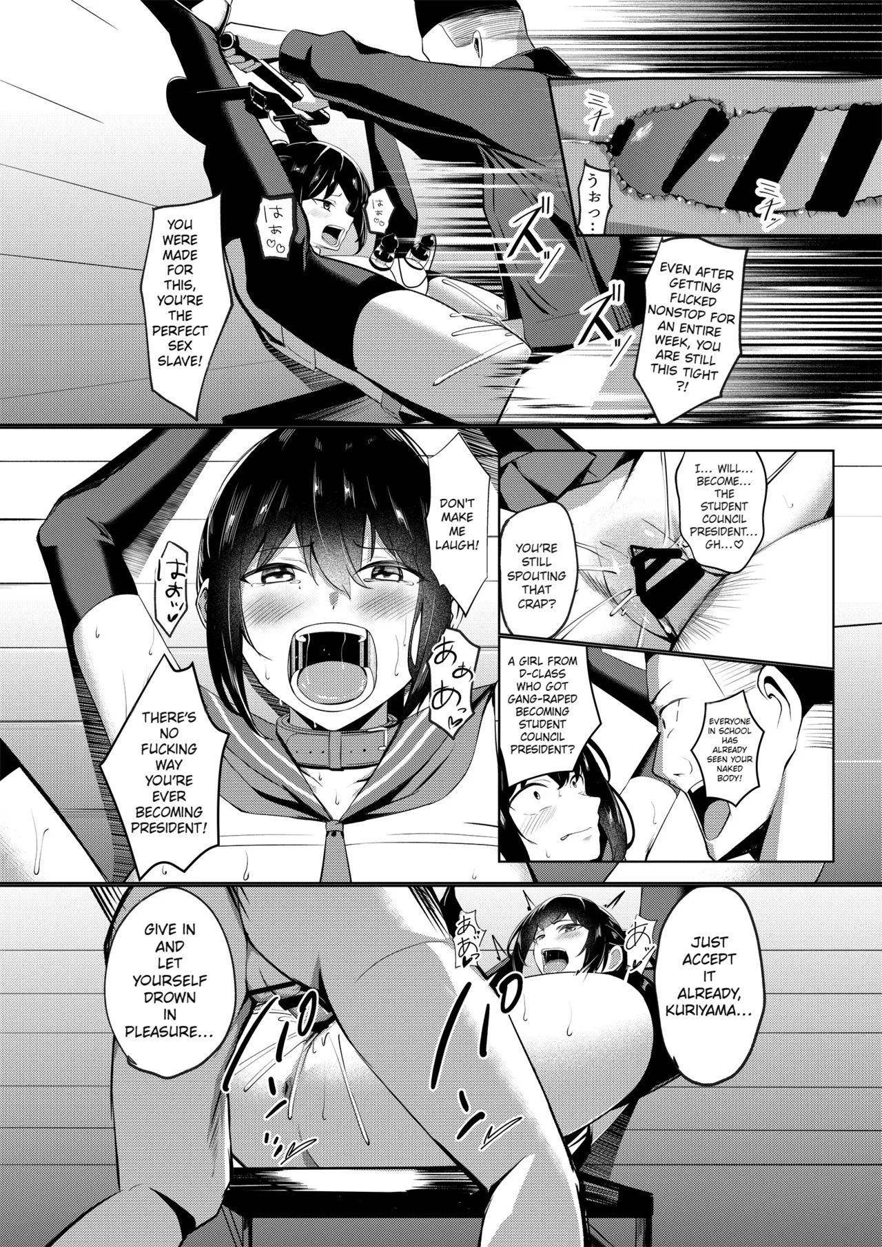 Stupid women are forced to become breeding slaves page 38