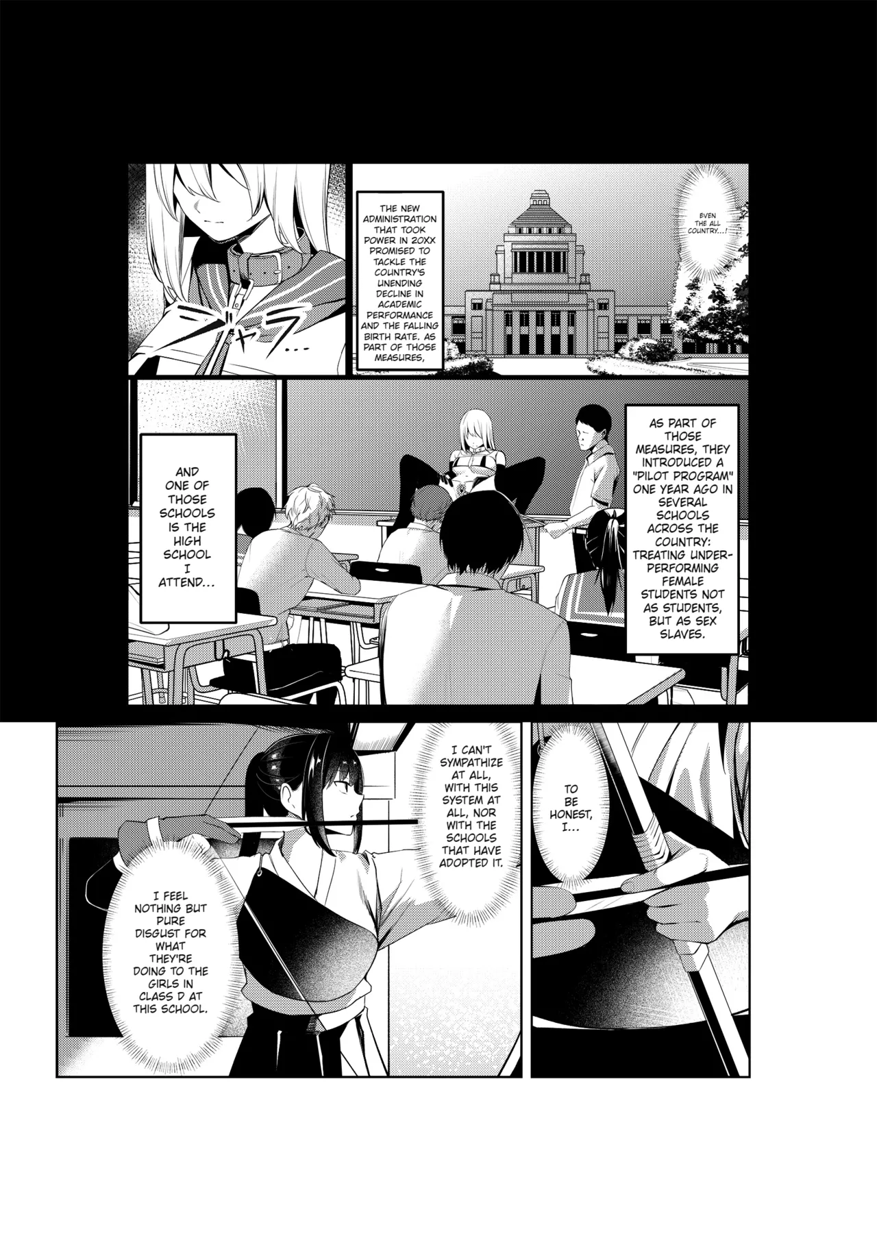 Stupid women are forced to become breeding slaves page 6