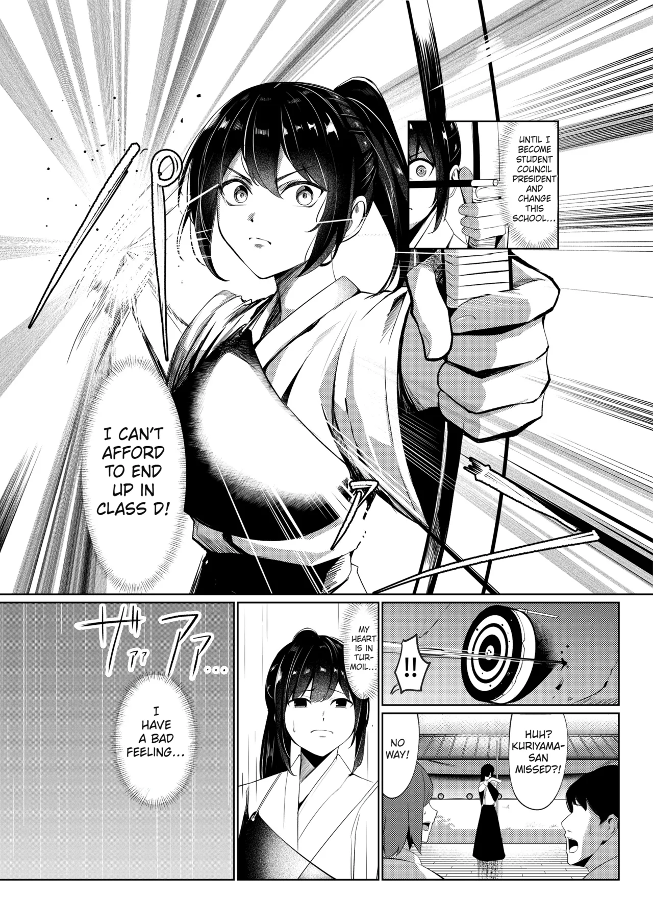 Stupid women are forced to become breeding slaves page 7