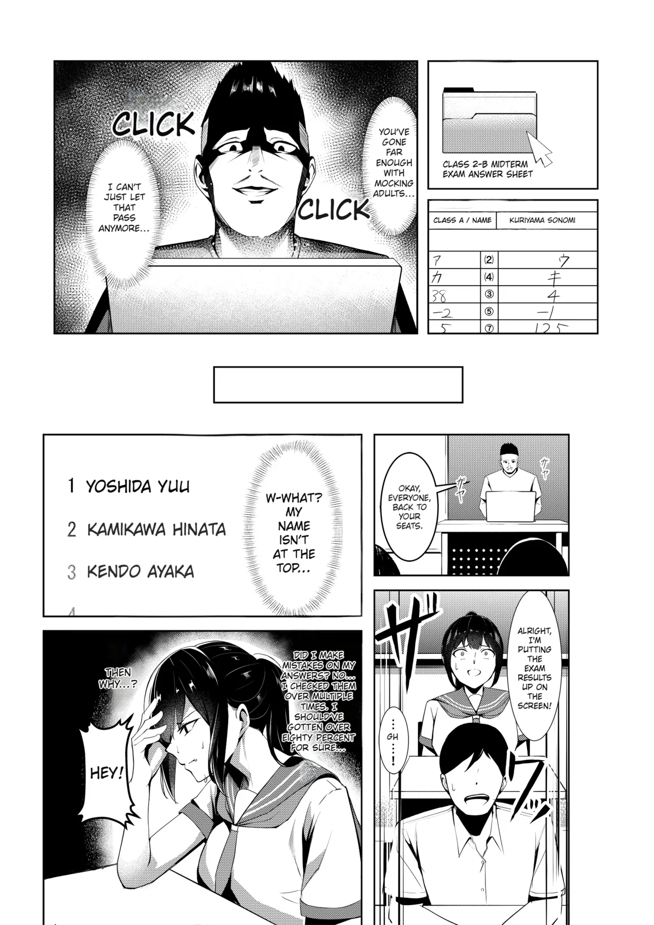 Stupid women are forced to become breeding slaves page 9