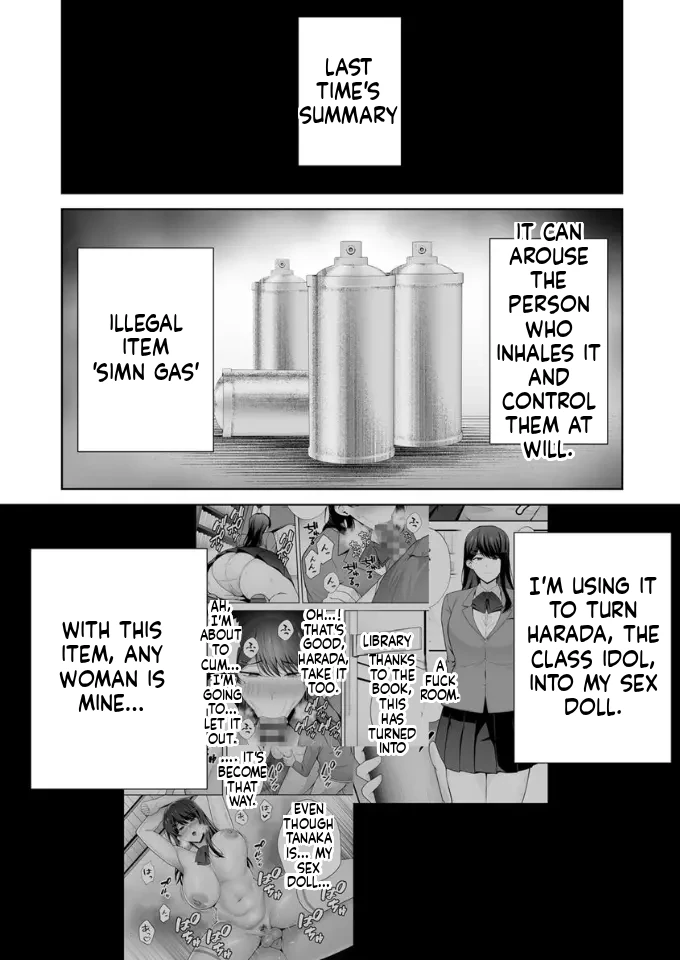 Submission Classroom 2: Do Whatever You Want to Your Classmates with Aphrodisiac Gas page 2