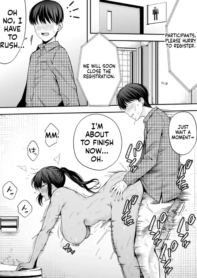 Submission Classroom 2: Do Whatever You Want to Your Classmates with Aphrodisiac Gas page 34