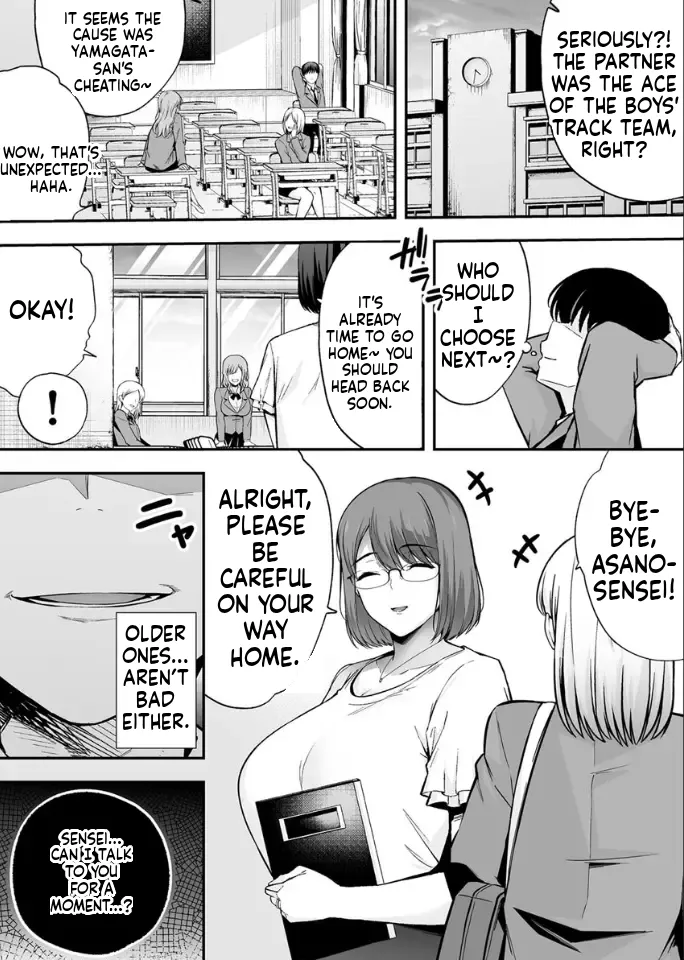 Submission Classroom 2: Do Whatever You Want to Your Classmates with Aphrodisiac Gas page 45
