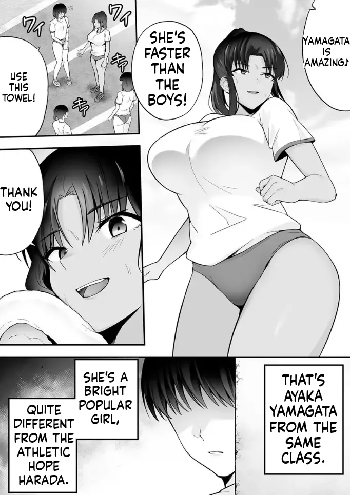 Submission Classroom 2: Do Whatever You Want to Your Classmates with Aphrodisiac Gas page 7