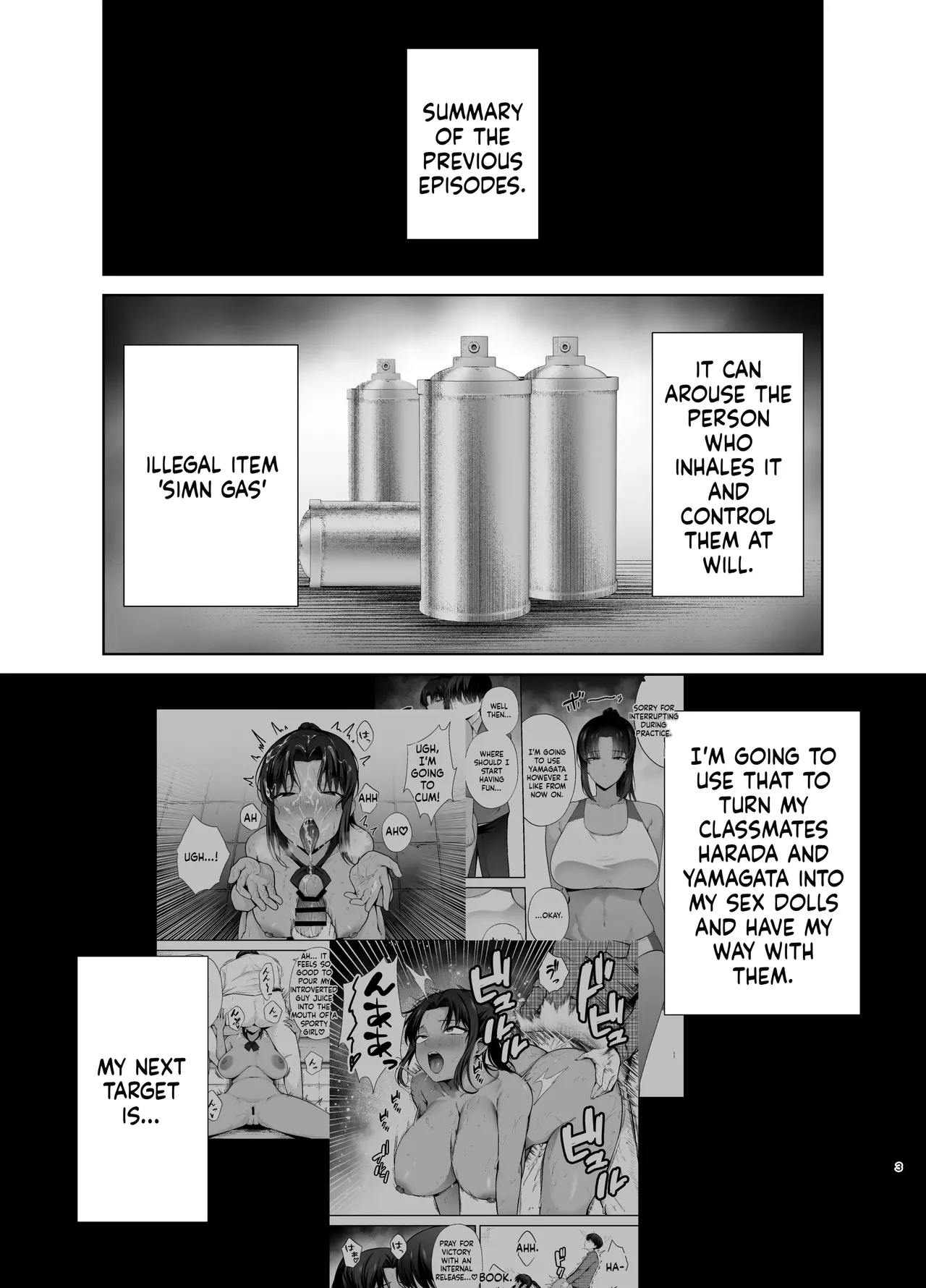 Submission Classroom 3: Do Whatever You Want to Your Classmates with Aphrodisiac Gas page 2