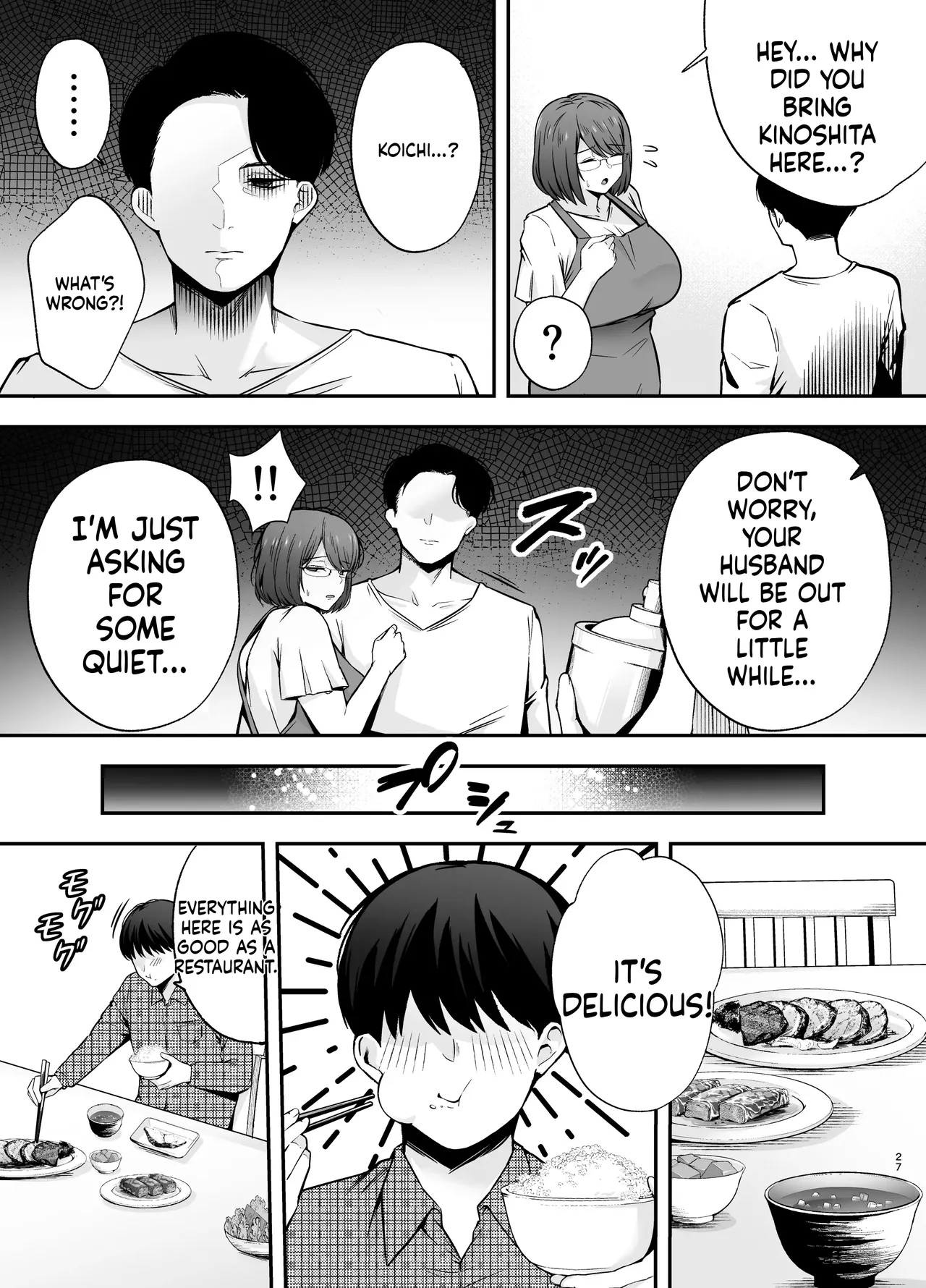 Submission Classroom 3: Do Whatever You Want to Your Classmates with Aphrodisiac Gas page 26