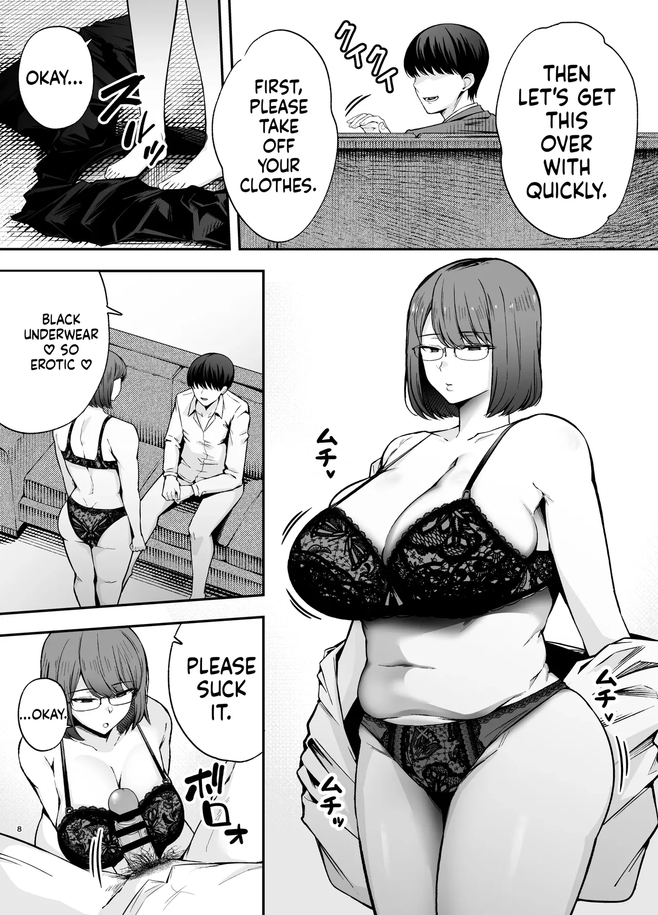 Submission Classroom 3: Do Whatever You Want to Your Classmates with Aphrodisiac Gas page 7