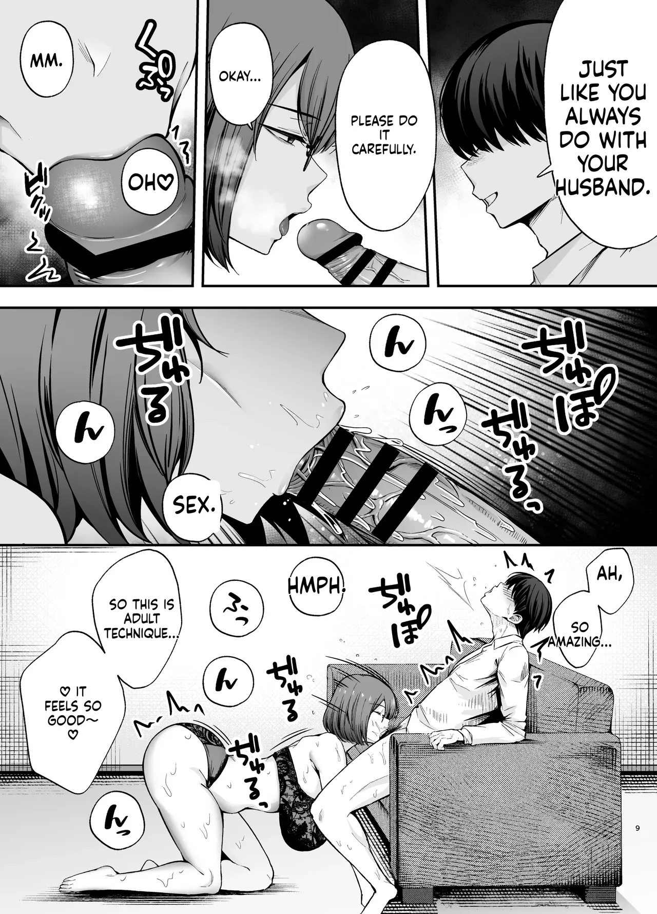 Submission Classroom 3: Do Whatever You Want to Your Classmates with Aphrodisiac Gas page 8