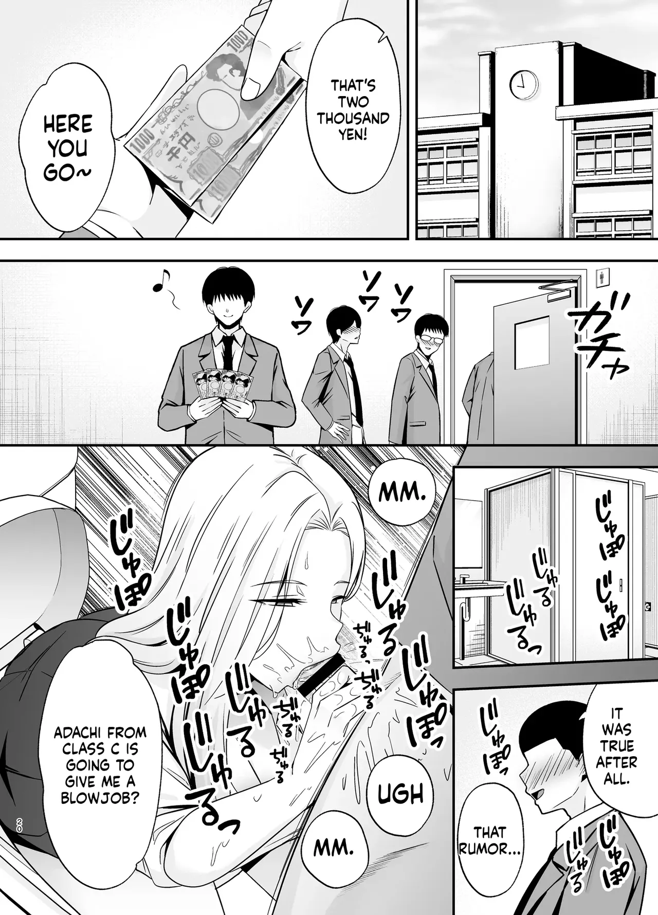 Submission Classroom 4: Do Whatever You Want to Your Classmates with Aphrodisiac Gas page 19