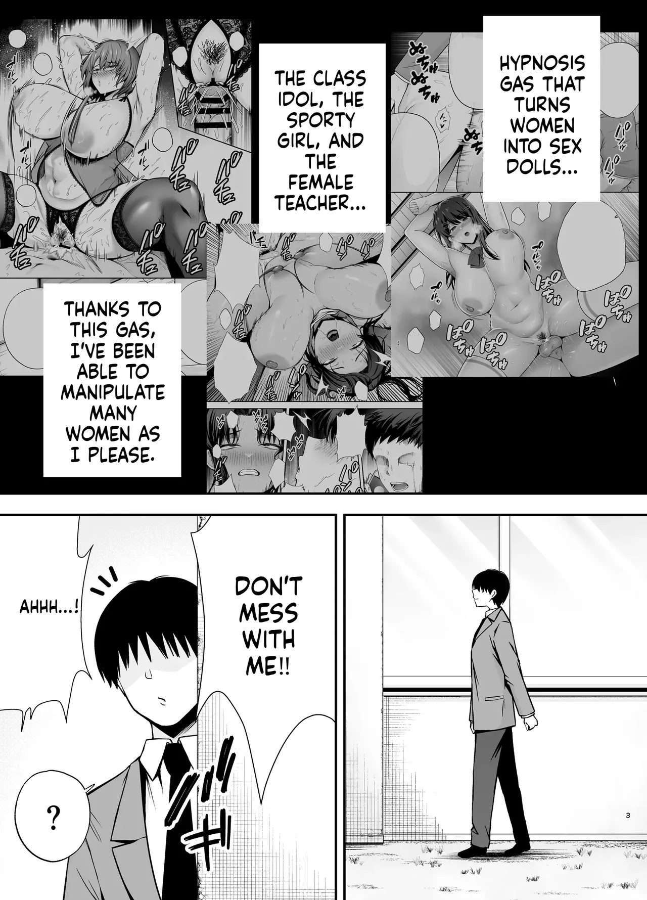 Submission Classroom 4: Do Whatever You Want to Your Classmates with Aphrodisiac Gas page 2