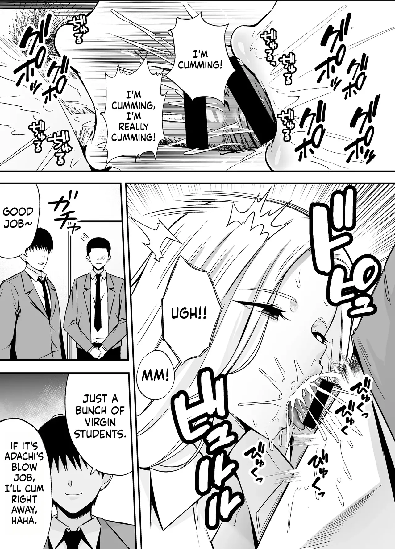 Submission Classroom 4: Do Whatever You Want to Your Classmates with Aphrodisiac Gas page 21