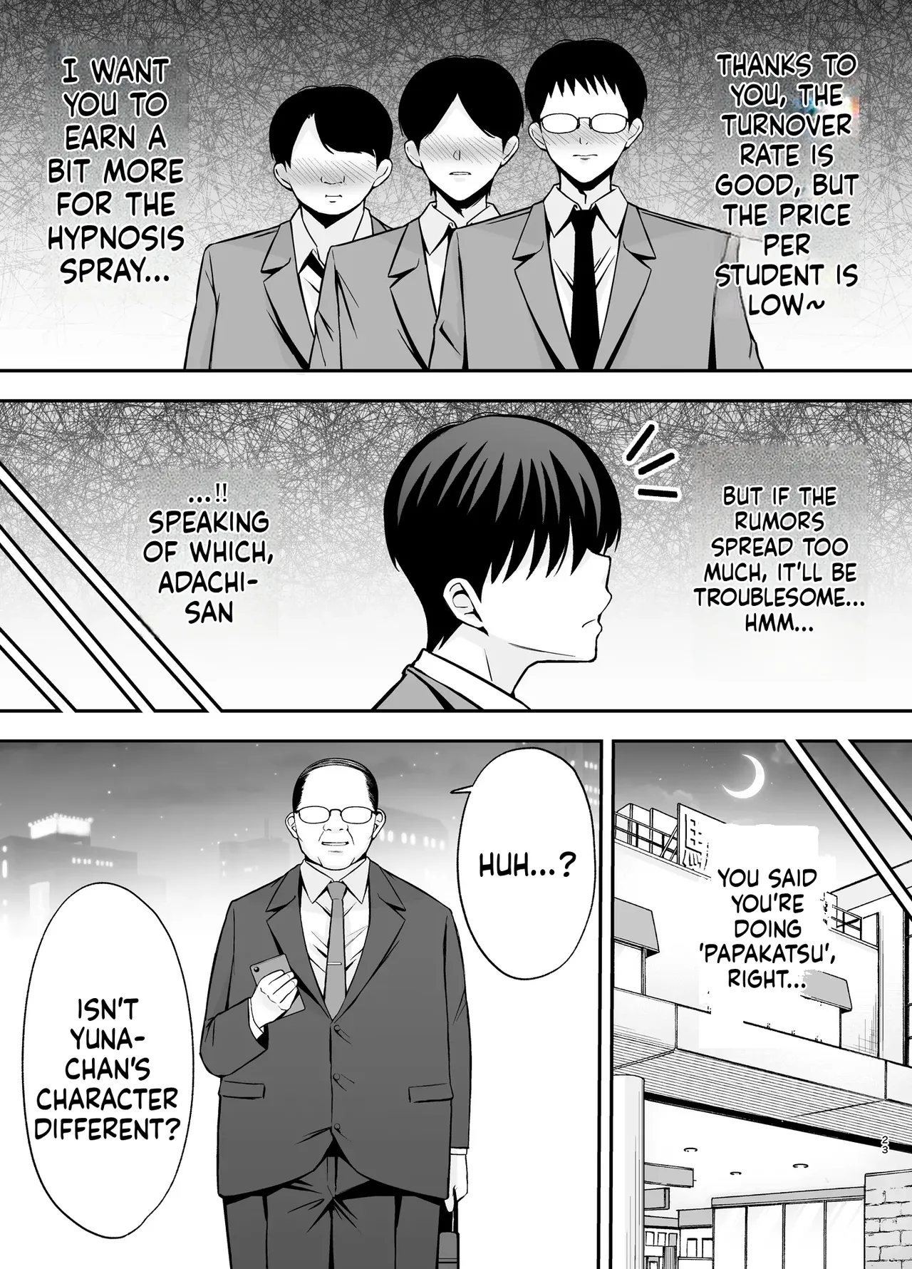 Submission Classroom 4: Do Whatever You Want to Your Classmates with Aphrodisiac Gas page 22