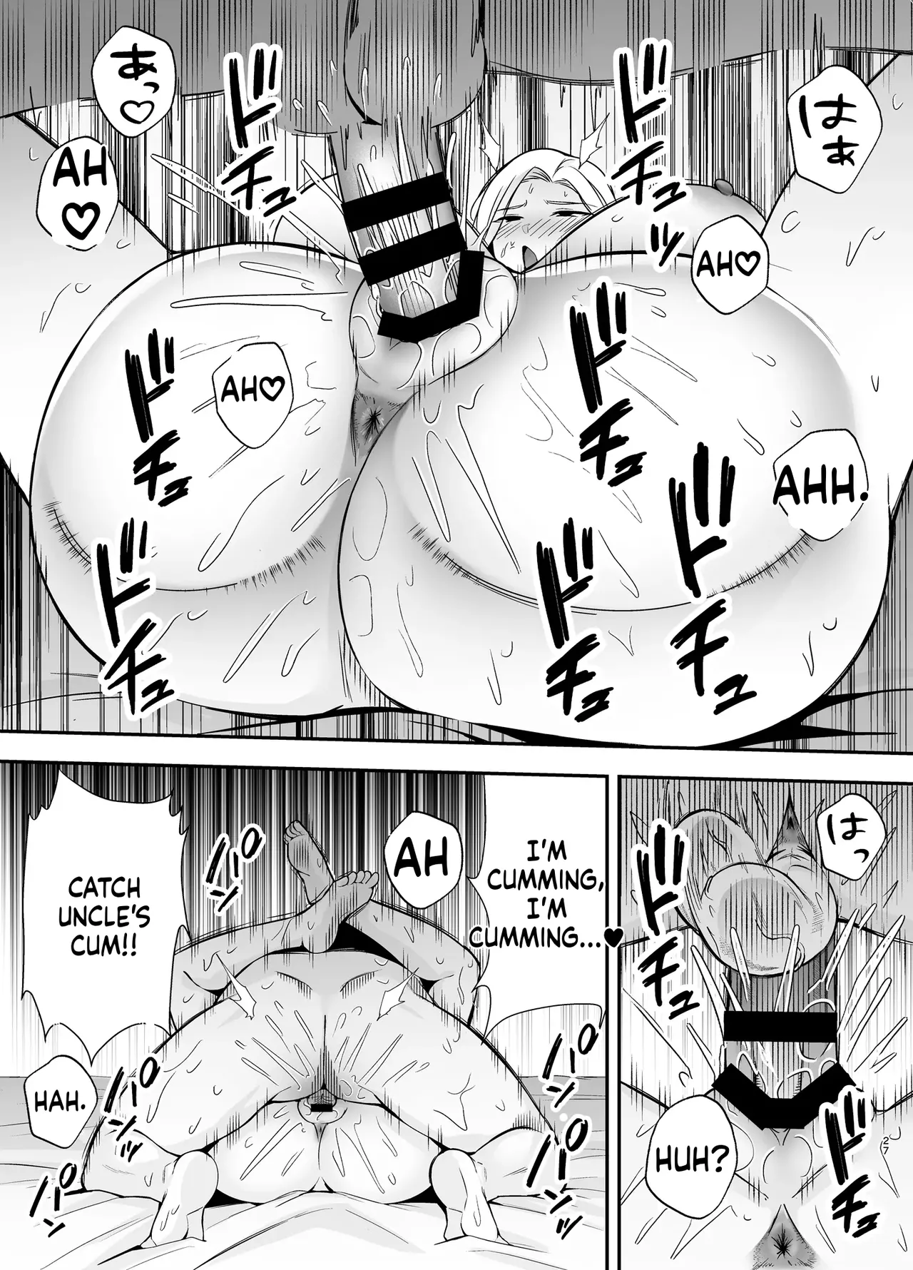 Submission Classroom 4: Do Whatever You Want to Your Classmates with Aphrodisiac Gas page 26