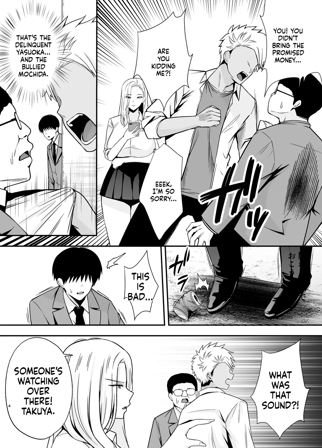 Submission Classroom 4: Do Whatever You Want to Your Classmates with Aphrodisiac Gas page 3