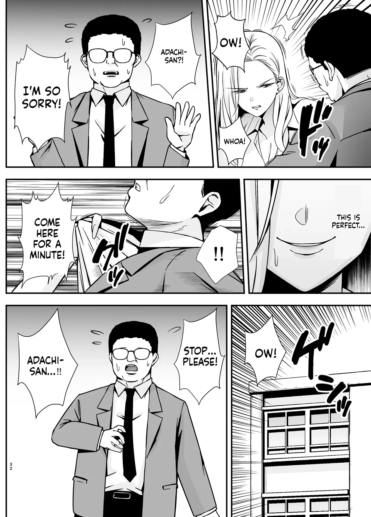 Submission Classroom 4: Do Whatever You Want to Your Classmates with Aphrodisiac Gas page 31