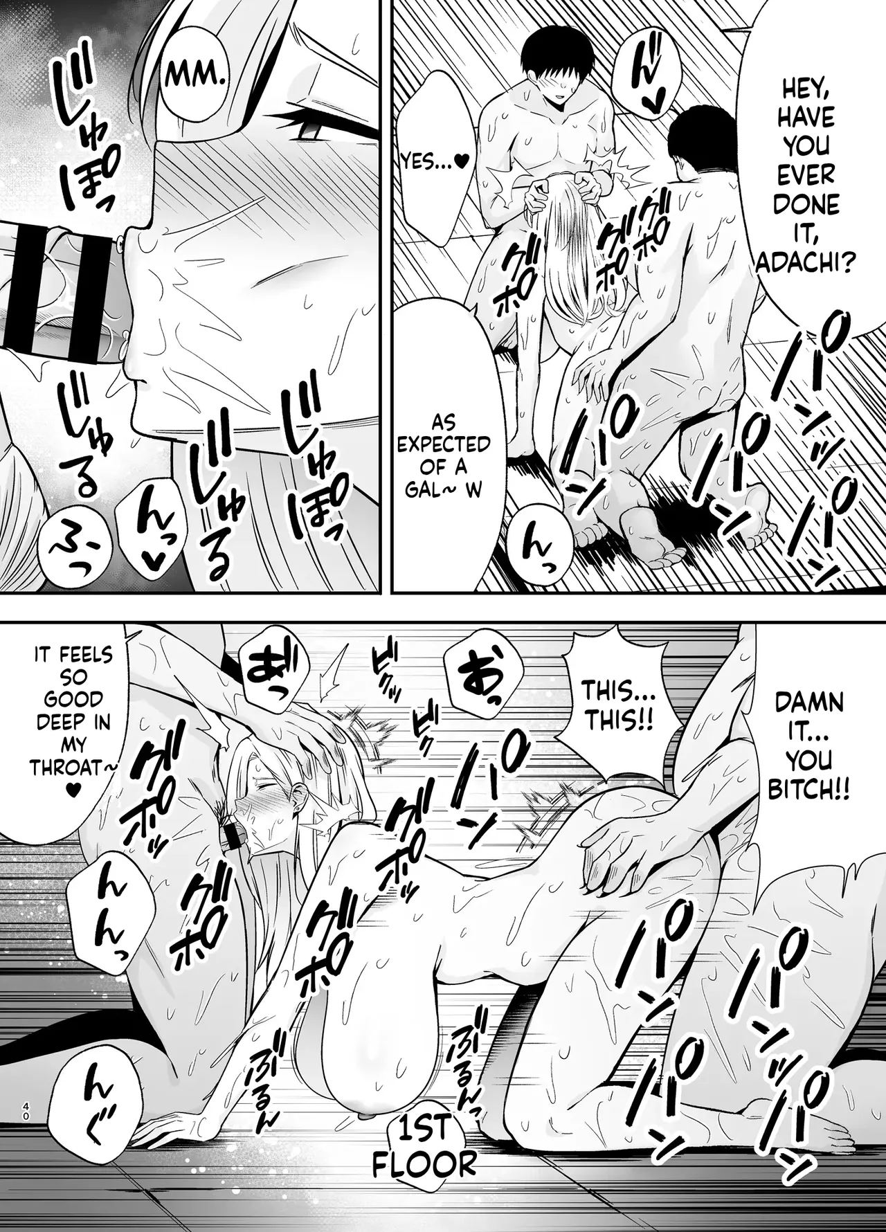 Submission Classroom 4: Do Whatever You Want to Your Classmates with Aphrodisiac Gas page 39