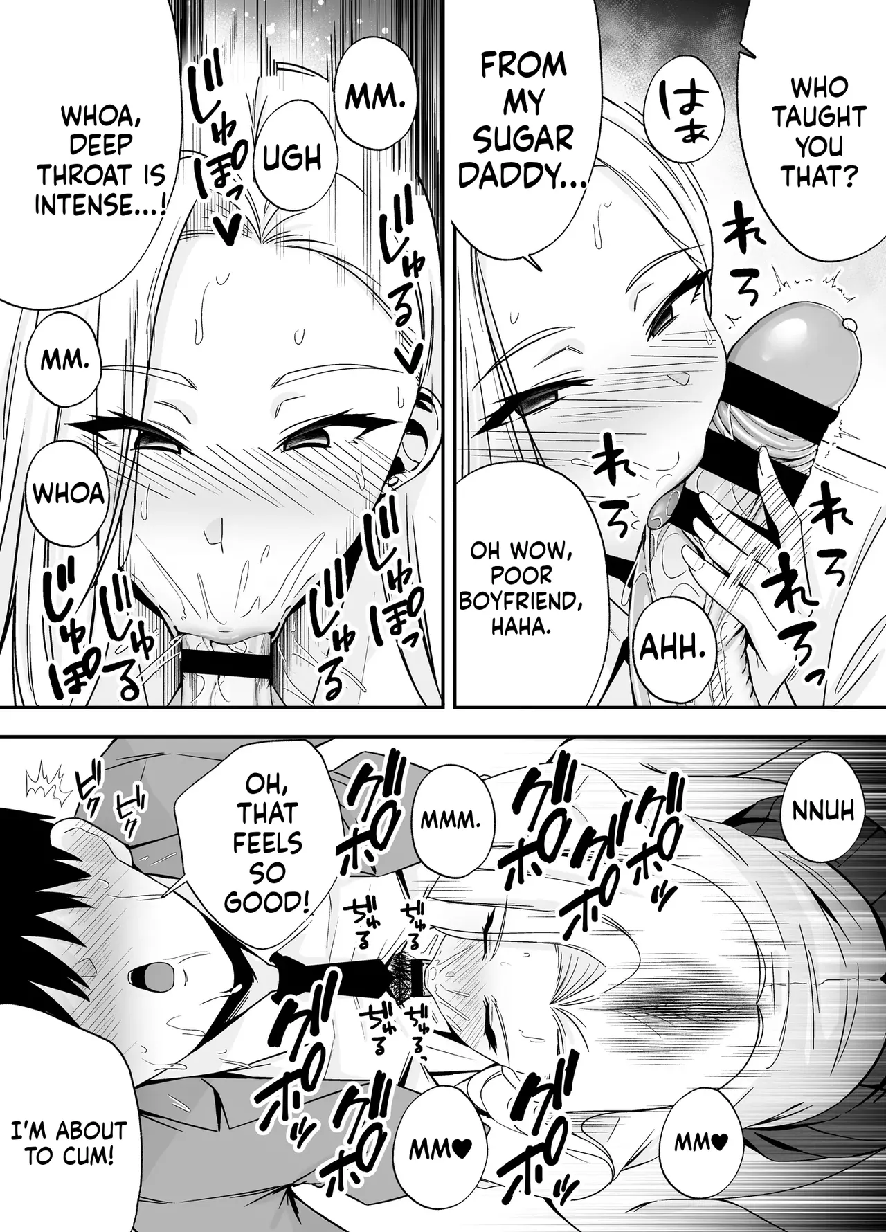 Submission Classroom 4: Do Whatever You Want to Your Classmates with Aphrodisiac Gas page 9