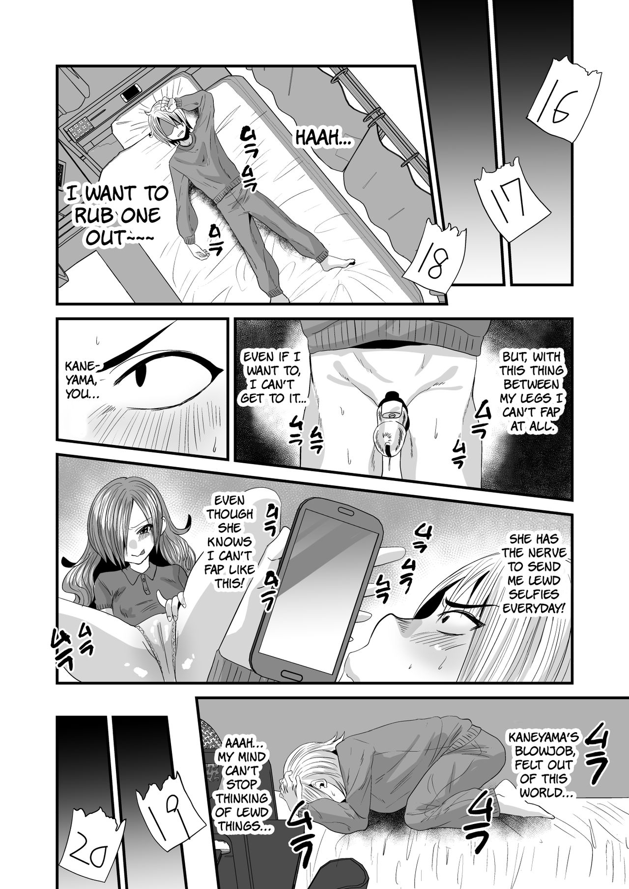 Submission! Loser senpai gets trained! page 11