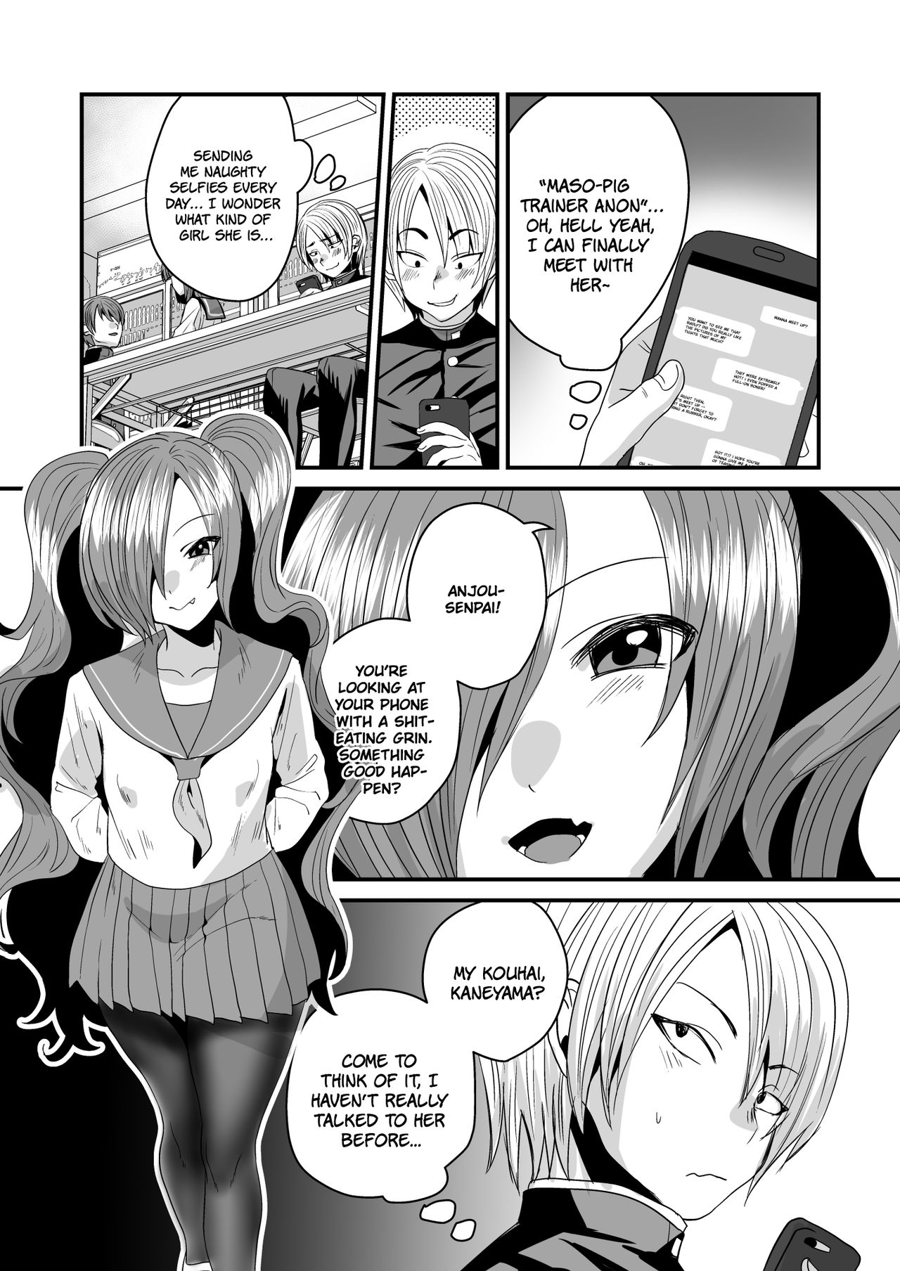 Submission! Loser senpai gets trained! page 2