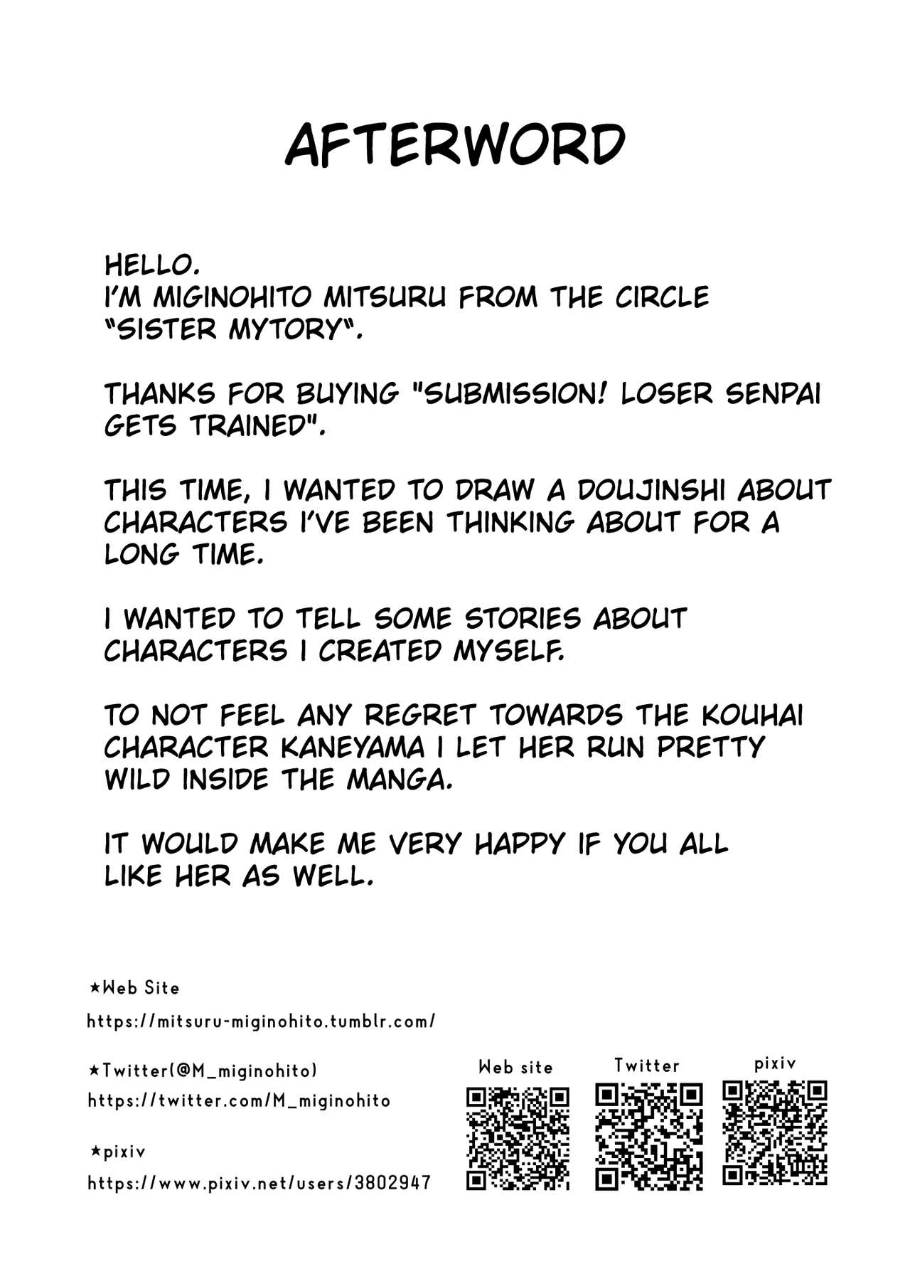 Submission! Loser senpai gets trained! page 28